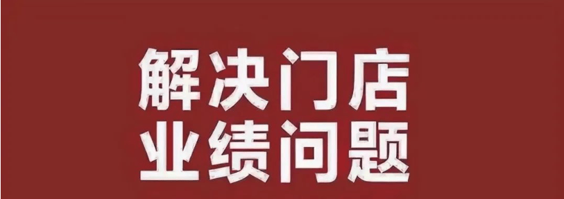 力商家解决拉新、留存、促活等困难麻将胡了2模拟器排队免单模式：助(图6)