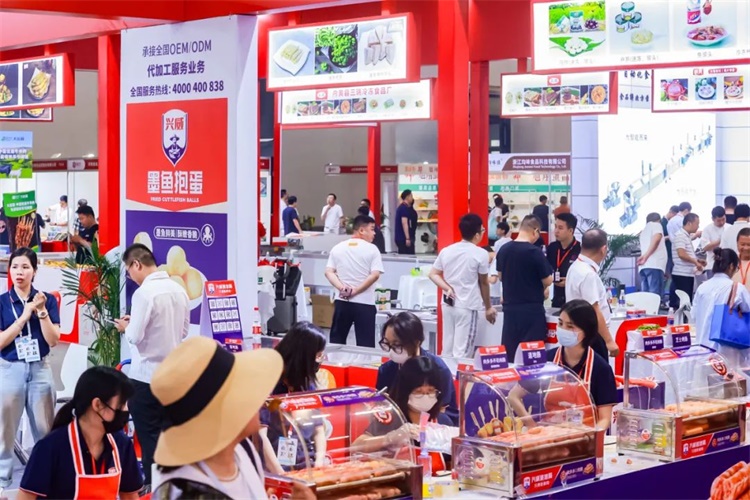 站】2025厦门火锅食材、涮品、底料展览会麻将胡了试玩2025厦门火锅展【主办及网(图1)