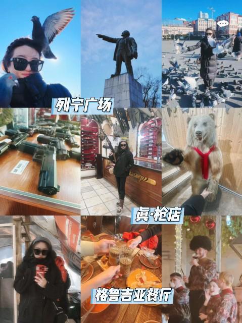 几天旅游合适？海参崴美食景点推荐！PG麻将胡了模拟器带父母去海参崴玩(图2)