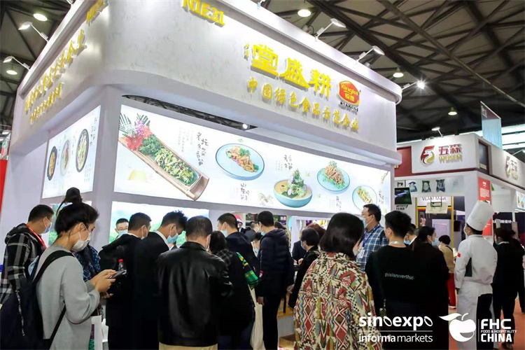办及网站】2025中国国际调理食品展览会