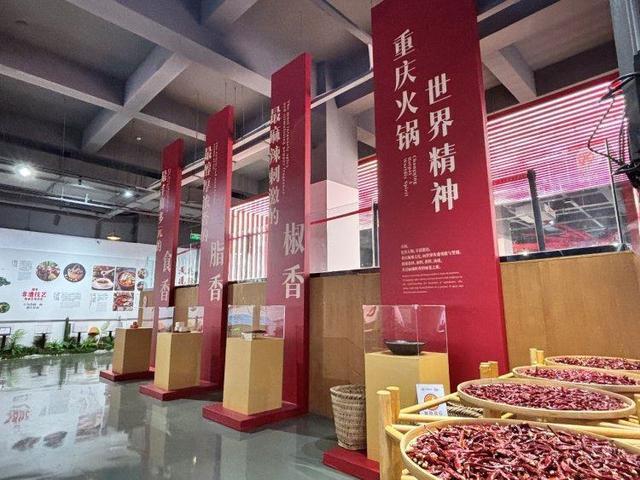 数字化吃辣源点”让你实现“辣味自由”麻将胡了试玩平台你能吃多少“度”?“(图2) 数字化吃辣源点”让你实现“辣味自由”麻将胡了试玩平台你能吃多少“度”?“(图2)