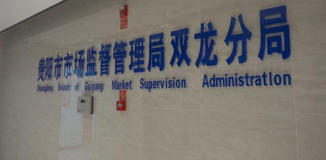 担忧:害怕美味成“隐患”麻将胡了火锅底料过期孕妇(图1) 担忧:害怕美味成“隐患”麻将胡了火锅底料过期孕妇(图1)