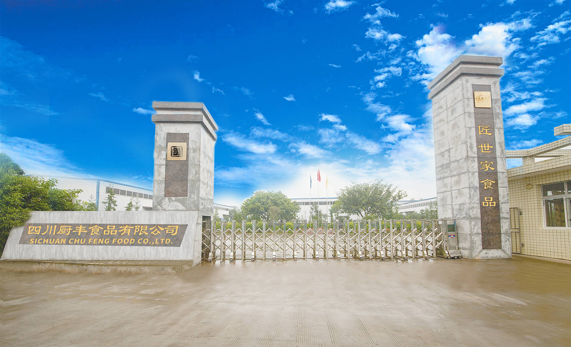 川火锅底料品牌出炉第一名竟不是它!麻将胡了2模拟器试玩2025年四(图2) 川火锅底料品牌出炉第一名竟不是它!麻将胡了2模拟器试玩2025年四(图2)