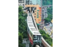 多少钱 重庆亲子游4日攻略及费用 跟团怎